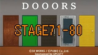 ドアを開けまくる！攻略実況プレイ【DOOORS STAGE71~80】