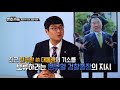 14th_법률시사토론 변호사들