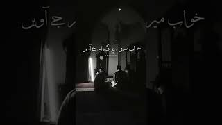 Peer Ajmal Raza Qadri Best Shayari ☺️♥️ | Mohabbat e Rasool | Bayan | #shorts #ajmalrazaqadri