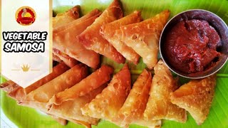 Easy Vegetable Samosa with homemade samosa sheet|| വെജിറ്റബിൾ സമോസ || Vegetable samosa malayalam