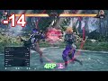 【鉄拳8 tekken8】新規初心者必見！目で見て覚えるvsニーナ確定反撃まとめ【ニーナ nina】