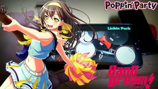 【BanG Dream!】Poppin'Party - Gunjou Biyori/ \