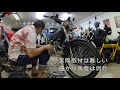 sherco ty125 titanium exhaust pipe replace チタンエキパイ交換