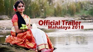 Mahalaya Official Trailer By Happy Moments Photography