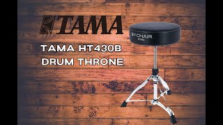 Tama HT430B Drum Throne Review