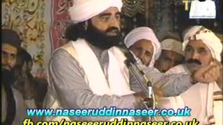 Shaan-E-Risaalat (Chuniyan) Pir Syed Naseeruddin naseer R.A - Program 95 Part 2 of 2