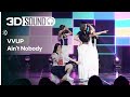 [3D SOUND] 🔊입체 음원 ver.🎧 비비업 - 에인트 노바디 (VVUP - Ain't Nobody) (Sound Remastered)