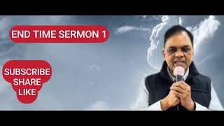 End time Sermon | Mathew 24: 28~ 30 | Pastor Shakil Pervaiz | JBN TV Pakistan | Sunday Worship Korea