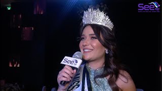 Exclusive Interview: Miss Arab World 2025 Bouchra Dahlab لقاء حصري مع ملكة جمال العرب بشرى دحلب