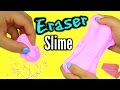 DIY ERASER SLIME! Liquid Eraser! Erase With Slime! DIY ERASER SLIME! Liquid Eraser! Erase With Slime!