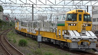 2021/05/21 【銚子工臨 ロンキヤ】 キヤE195系 LT-2編成 成田駅 | JR East KiYa E195 Series Long Rail Carrier at Narita