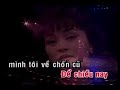 về lại Đồi sim hương lan official làng văn lyrics