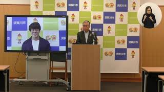 令和5年9月1日須賀川市記者会見(手話付き)