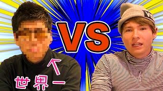 世界一強い人に勝負を挑んでみた!! 【オセロニア】PDS