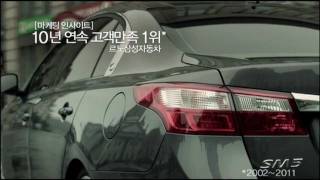 Renault Samsung SM5 2012 wife commercial (korea)