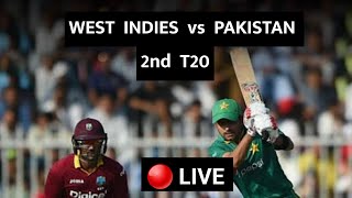 Live: West Indies vs Pakistan 2nd T20 Match  | WI vs PAK Live T20 Match Live
