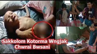 II Belaino Kirimasingcha II Kwlwi Bwsani Sakolom Kotorma Wngjak II Buma Bwpha Muktwi Yorlaijak II