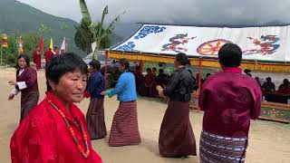 Trongsa Zam boedra song