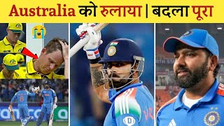 Bhartiya Team Ne Jeet Liya Semifinal | 19 November Ka badla poora hua | IND vs AUS