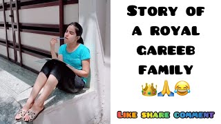 Royal Gareeb Family 👑🙏😂 | Viral Tiktok Video #priyalkukreja #dushyantkukreja #shorts #ytshorts