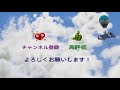 ［スト3rd］sa全段ブロッキング　～オロ編～