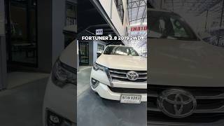 Toyota Fortuner 2.8v 2019 รถหน่วยงาน สวยมาก พร้อมใช้ #fortuner #toyotafortuner #รถครอบครัว