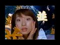 【懐かしいcm】アセロラドリンク　坂下千里子　ニチレイ　2001年　retro japanese commercials