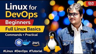 Fix Linux for DevOps Beginners | Full Linux Basics for DevOps Engineers