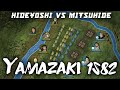 Hideyoshi Strikes Back - Sengoku Jidai Documentary