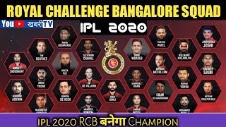 Ep-6 IPL 2020 players list: Full squad of Royal Challengers Bangalore
