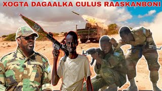 DAGAAL CULUS RASKANBOONI KA SOCDA IYO KHASARAHA DHIMASHO \u0026 DHAWAC CIIDANKA A/MADOBE IS DHIIBAY + XOG