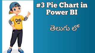 3) Pie Chart in Power BI explained in Telugu | Power BI Telugu Tutorials