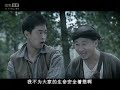 【经典抗日剧】《火线刀锋》第05集｜乱世危难江湖的四大高手组成抗日小队联合八路军打击日本人热血战斗