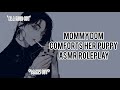 'You're Such A Good Puppy' Dom Girlfriend ASMR Roleplay [Dom] [Soft] [Mommy] [Older] [F4M]