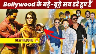 Sanam Teri Kasam Movie Collection Shocked Everyone | Bollywood के लोग डरे हुए हैं | History Create