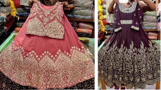 Eid collection designer crop tops lehenga/garara/gown || বাচ্চাদের লেহেঙ্গা/গাউন/গারারা