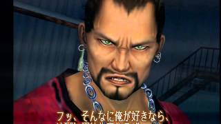 【DISC3】 Shenmueシェンムー 第一章横須賀　NO 020【12月21日日】