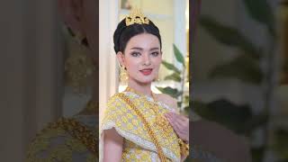 ឈុតថ្មីៗ #fashion #toptrending #weddingmusic #ភ្លេងការ2023