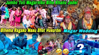 MAGAR WEDDING | BIHEMA RAGAKO MASU BHAAT HASURDEI | EATING BUFFALO MEAT | MAGAR WEDDING AT VILLAGE |