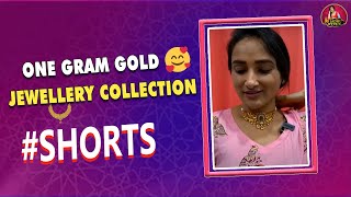 One Gram Gold Jewellery Collection😍 | Madhu Byte's #Shorts