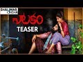 Natakam Movie Official Teaser || Ashish Gandhi, Ashima Nerwal, Sai Kartheek, Kalyanji Gogana