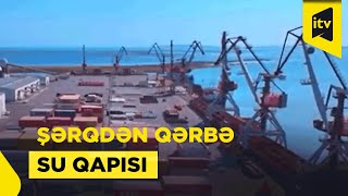 Şərqlə Qərbi əlaqələndirən Bakı Limanından XÜSUSİ REPORTAJ