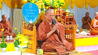 สร้างบุญสร้างกุศลให้ครบวงจร  โดยพระมหาอดิศักดิ์  อุปวฑฺฒโน ป.ธ.๙ ผู้ช่วยเจ้าอาวาสวัดบ้านเก่าบ่อ