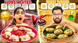WORST Rated Restaurants vs BEST Rated Restaurants 😱 Which One Is Better ? 🙈