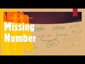 Missing Number | LeetCode 268 | CodersCamp