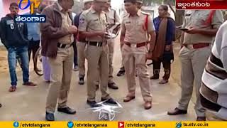 Police Conducts Cordon Search | in Illanthakunta | Karimnagar