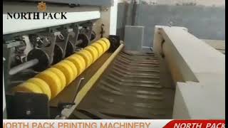 NORTH PACK Three Ply Line Cardboard Machine