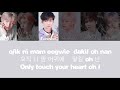 ASTRO 아스트로 - Moonwalk (Lyrics)