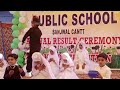 Bismillah Performance by students of Kent Hall Public School Sanjwal Cantt🥰