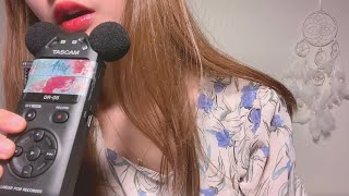 [한국어 ASMR] 자극적인 입소리 asmr |  Mouth Sound asmr